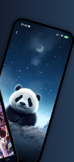 三千壁纸 Screenshots2