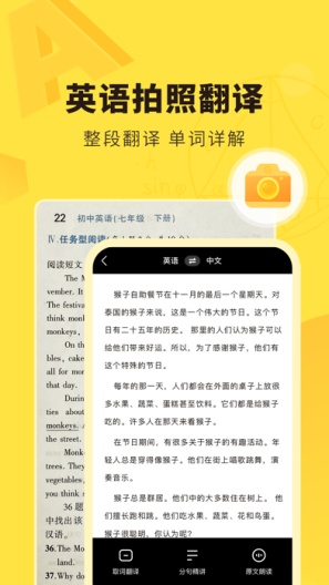 快对 Screenshots2