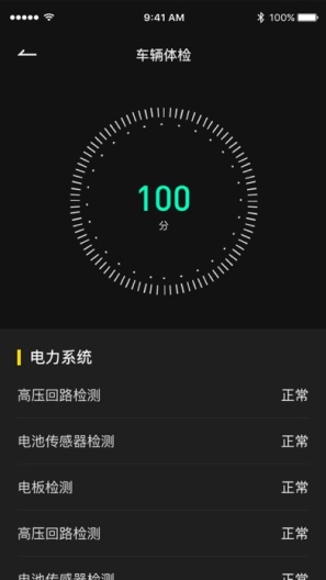 ZEEHO IPA for iOS(iPhone/iPad) Download - PGYER.COM
