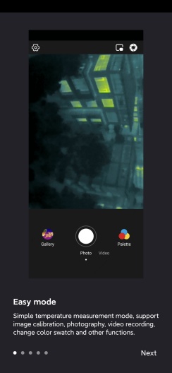 Thermal P2的应用截图1