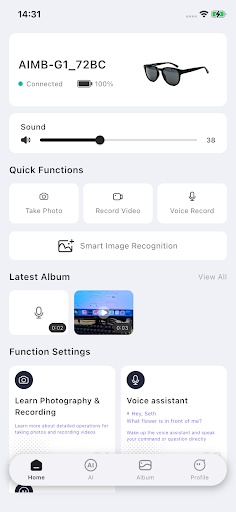 GuoPhone AI Screenshots1