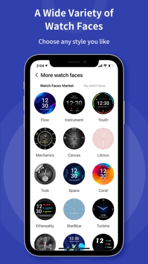 HaloFit Screenshots4
