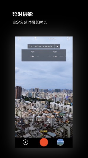 AccessibilityDemodes captures d'écran de l'application3