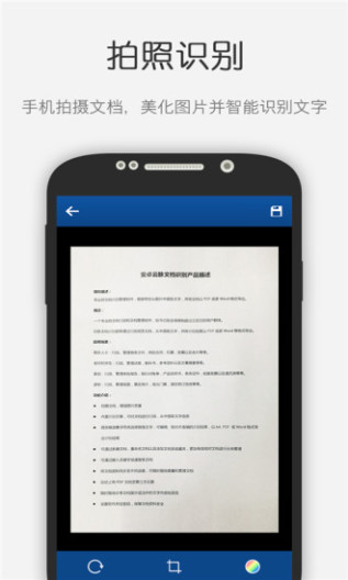 Docs MatterApp-Screenshots1