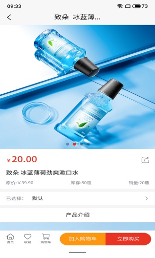 匠祖的應用截圖2