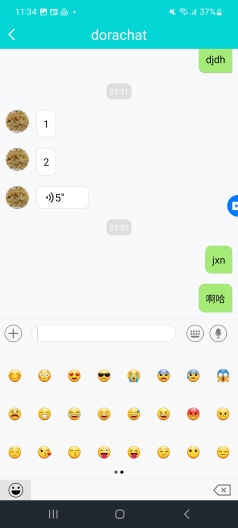 Dora Chat Screenshots5