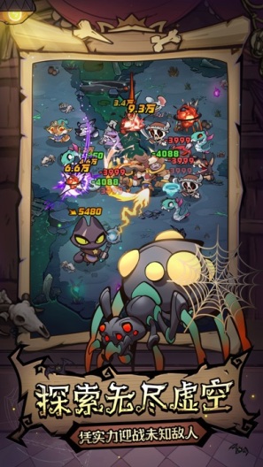风之旅迹 Screenshots3