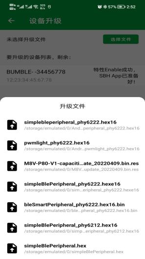 PhyOTA Screenshots4