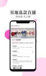 火了 Screenshots4