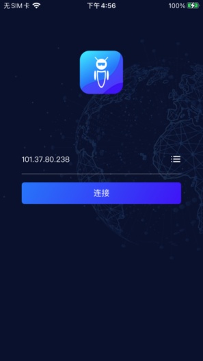 Tgent的應用截圖4
