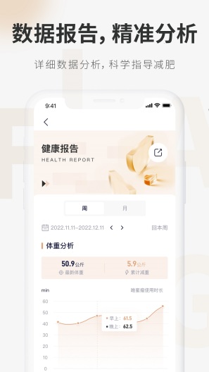 呼啦鸽capturas de pantalla de la aplicación5