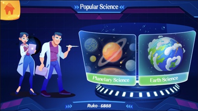 RomoApp-Screenshots5