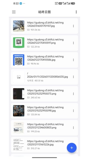 PicPlus Screenshots3