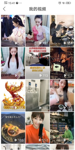 虎音小视频zrzuty ekranu aplikacji4