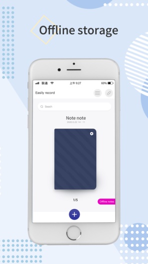 SmartNote Screenshots3