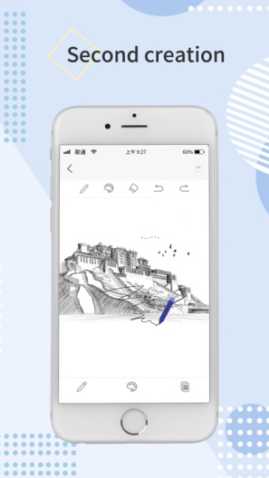 SmartNote Screenshots2