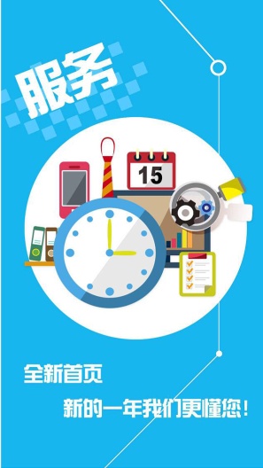 搜城网 Screenshots1