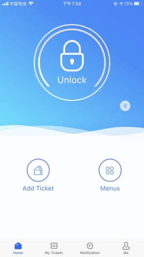 OM Elock Screenshots1