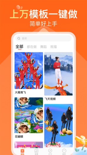 可秀的應用截圖3