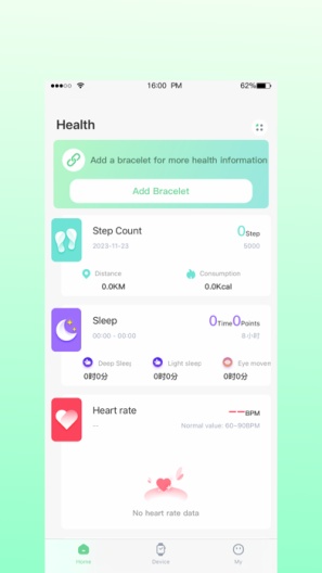 Matuo Fit的應用截圖1