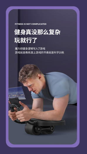 POWERBRIDGE Screenshots2