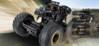 Gran Prix Car Screenshots2