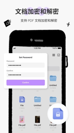 UPDFApp-Screenshots10