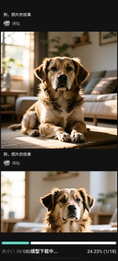 墨界MJ Screenshots3