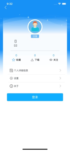 Digital Technical Service Screenshots4