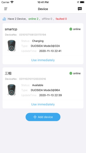 DS Charge Screenshots1