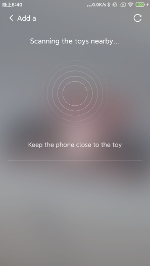 HIGOGO的应用截图2