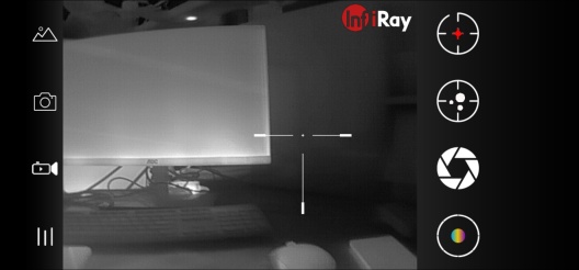 Xinfrared Screenshots1