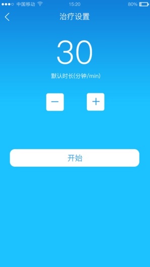 科诺黑而丝生发仪 Screenshots4