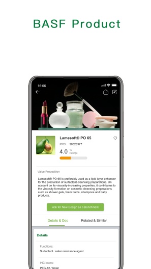 BASF D’litE3-X Screenshots2