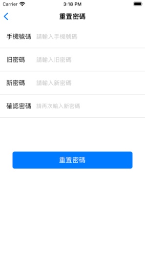 MyApp的應用截圖2