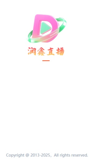 润鑫直播App-Screenshots1