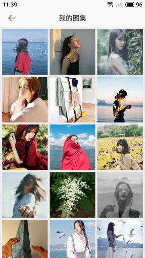 优美时光 Screenshots2