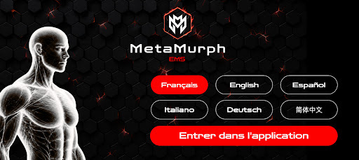 MetaMurph EMS Screenshots2