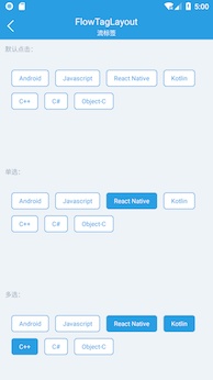XUIDemo Screenshots9