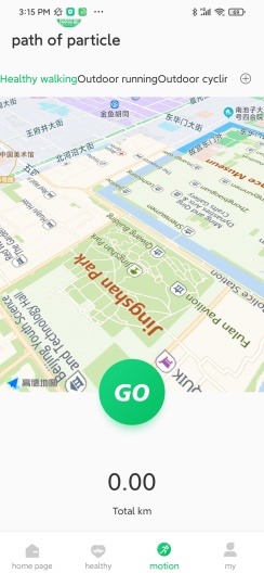 Fere fit Screenshots3