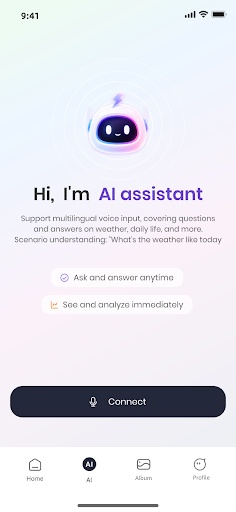 GuoPhone AI Screenshots2