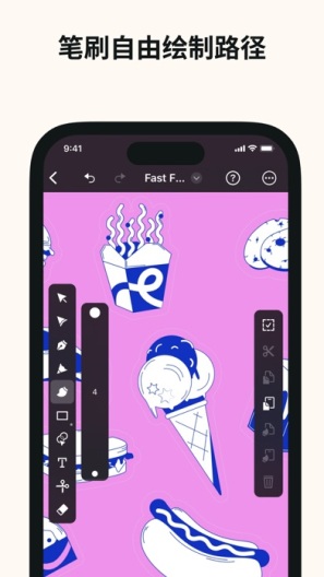 Linearity Curve的应用截图6