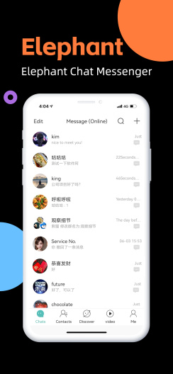 Elephant APK for Android Download - PGYER.COM
