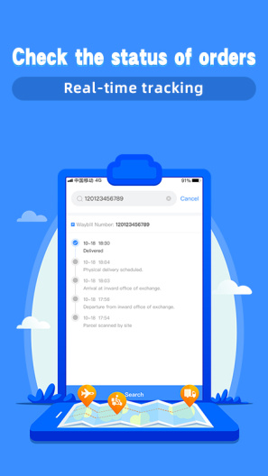 ZTO:des captures d'écran de l'application2