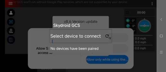 Skydroid GCS скриншоты приложения4