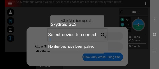 Skydroid GCS Screenshots