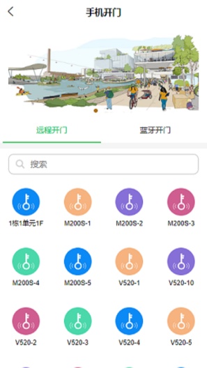 玖朔 Screenshots4
