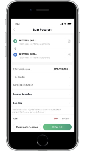 YoYi! Station Screenshots3