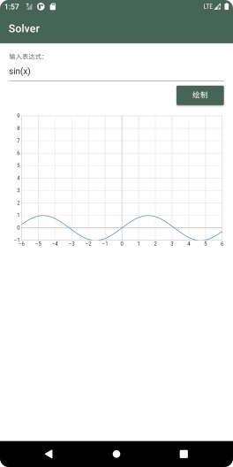 Solver Screenshots3