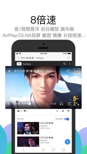 Alook的應用截圖2